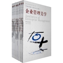員工形象 企業(yè)管理的最新趨勢(shì)與優(yōu)惠返利方案