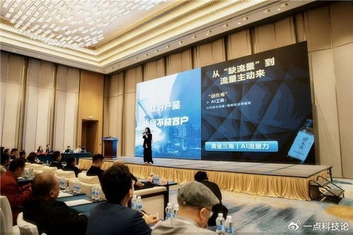 青島鼎通易達(dá)科技客服 以專業(yè)與溫度，守護(hù)客戶的信賴港灣