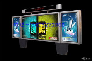 汕尾閱報(bào)欄燈箱哪家好時達(dá)廣告制品廠