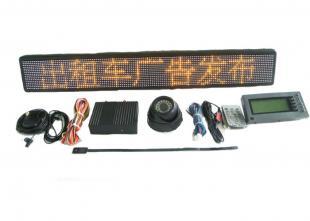 供應出租車GPS+攝像頭價格_供應出租車GPS+攝像頭廠家_世界工廠網產品信息庫