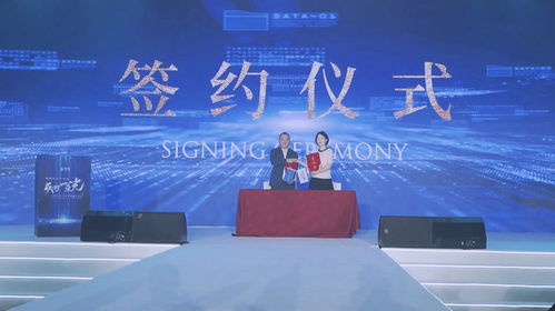 恭喜慧立康品牌再次戰略升級 與央視重磅攜手發布廣告