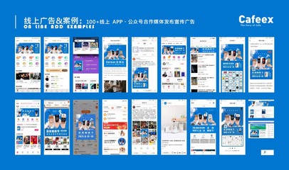 上?？Х扰c茶展覽會